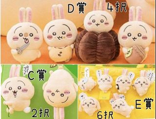 （分類：）位於 。 由 ke1vin5 提交（商品編號 1369127389，圖片 1）。簡介： 。