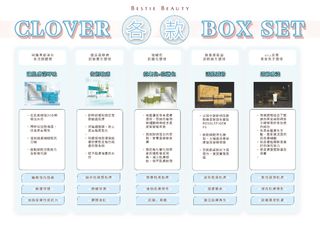 （分類：）位於 。 由 yan220676 提交（商品編號 1368982135，圖片 1）。簡介： 。