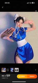 由 yxtme (刊登 ID 1369130708，圖片 1) 提交，位於 的 (類別：)，說明：。