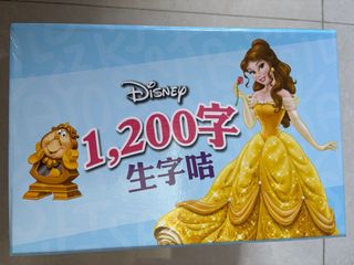 （分類：）位於 。 由 moon_04 提交（商品編號 1369037493，圖片 1）。簡介： 。