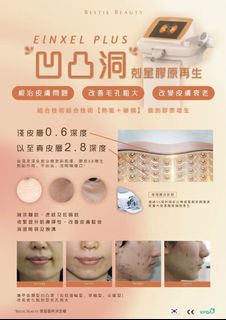（分類：）位於 。 由 yan220676 提交（商品編號 1368980055，圖片 1）。簡介： 。
