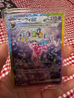 (Category: ) located in . Submitted by kuromi413 (Listing ID 1369119955, Image 1). Description: .