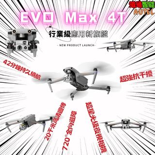 （分類：）位於 。 由 laibuyhk 提交（商品編號 1369098980，圖片 1）。簡介： 。