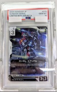 （分類：）位於 。 由 exposition 提交（商品編號 1369122451，圖片 1）。簡介： 。