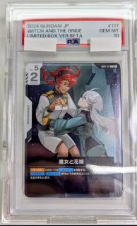 （分類：）位於 。 由 exposition 提交（商品編號 1369121873，圖片 1）。簡介： 。