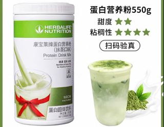 （分類：）位於 。 由 ifeey.hk 提交（商品編號 1369102649，圖片 1）。簡介： 。