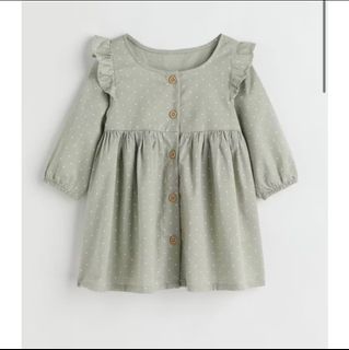 (Kategori: ) berada di . Dikirim oleh shabim (ID iklan 1368955491, Gambar 1). Deskripsi: .