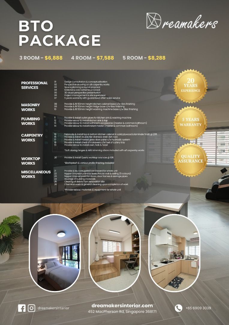 家居翻新套餐 - 转售/BTO/厨房 | 低至25,888美元起，全屋拆除62863075726595112