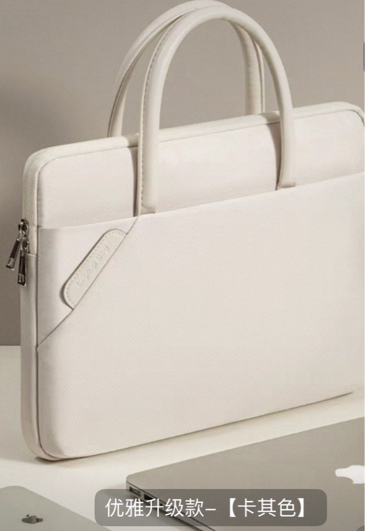 Laptop Bag