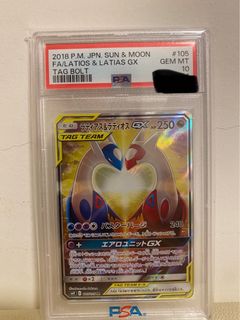 (Category: ) located in . Submitted by aasiao (Listing ID 1369077532, Image 1). Description: .