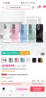 (Category: ) located in . Submitted by gem_jewellery (Listing ID 1369082443, Image 1). Description: .