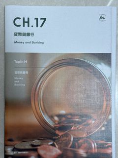 （分類：）位於 。 由 immcfriedpotato 提交（商品編號 1369100399，圖片 1）。簡介： 。