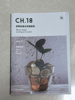 （分類：）位於 。 由 immcfriedpotato 提交（商品編號 1369099395，圖片 1）。簡介： 。