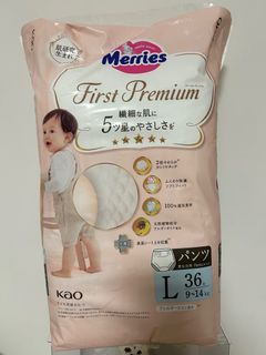 （分類：）位於 。 由 h.c.w.s. 提交（商品編號 1369096509，圖片 1）。簡介： 。