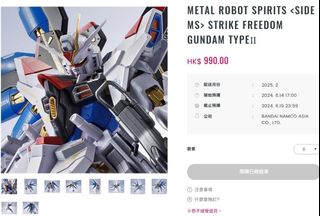 （分類：）位於 。 由 a22446704 提交（商品編號 1369112532，圖片 1）。簡介： 。