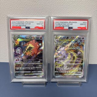 (Category: ) located in . Submitted by pokemonfannnnn (Listing ID 1369081099, Image 1). Description: .