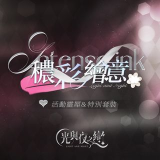 由 midi4371 (刊登 ID 1369033313，圖片 1) 提交，位於 的 (類別：)，說明：。