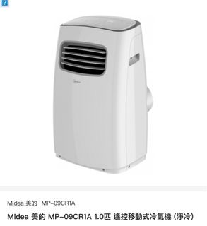 （分類：）位於 。 由 jesjohk 提交（商品編號 1369019273，圖片 1）。簡介： 。