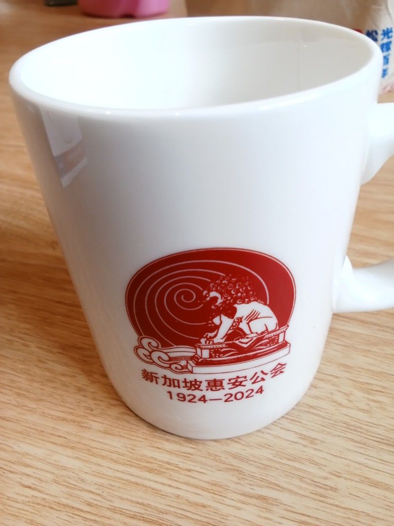 Mug65074399366273112