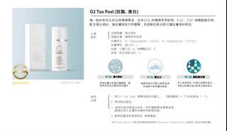 （分類：）位於 。 由 yan220676 提交（商品編號 1368980938，圖片 1）。簡介： 。