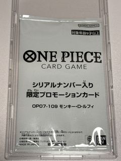 （分類：）位於 。 由 Musicboxx 提交（商品編號 1369031279，圖片 1）。簡介： 。