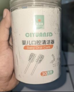 (Kategori: ) berada di . Dikirim oleh iteng20 (ID iklan 1368958017, Gambar 1). Deskripsi: .
