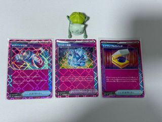 (Category: ) located in . Submitted by fowogtcg (Listing ID 1369038996, Image 1). Description: .