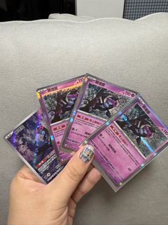 （分類：）位於 。 由 joycehk001 提交（商品編號 1369045257，圖片 1）。簡介： 。