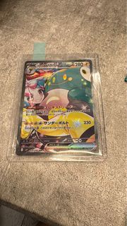 （分類：）位於 。 由 mmm9988 提交（商品編號 1368987972，圖片 1）。簡介： 。