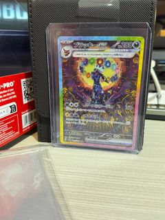 （分類：）位於 。 由 cccmatt 提交（商品編號 1369050230，圖片 1）。簡介： 。
