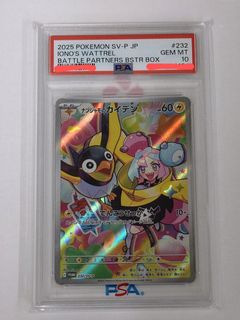 （分類：）位於 。 由 ryanhin523 提交（商品編號 1369118054，圖片 1）。簡介： 。