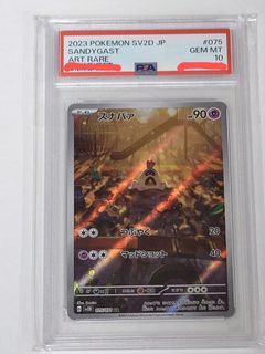 （分類：）位於 。 由 ryanhin523 提交（商品編號 1369116750，圖片 1）。簡介： 。