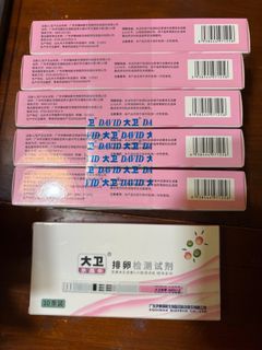 (Category: ) located in . Submitted by scche (Listing ID 1368969057, Image 1). Description: .