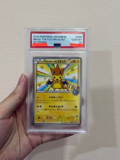 (Category: ) located in . Submitted by awesomebennn (Listing ID 1369012353, Image 1). Description: .