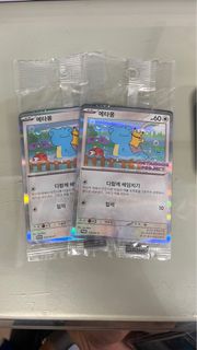 （分類：）位於 。 由 leoleung1850 提交（商品編號 1368965495，圖片 1）。簡介： 。