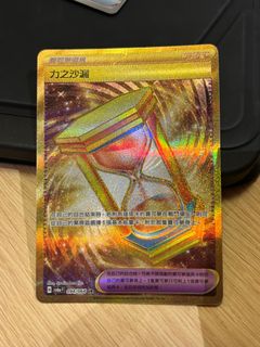 （分類：）位於 。 由 leunghht 提交（商品編號 1369011012，圖片 1）。簡介： 。