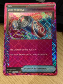（分類：）位於 。 由 leunghht 提交（商品編號 1369012615，圖片 1）。簡介： 。