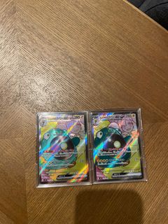 （分類：）位於 。 由 nicolasjackson 提交（商品編號 1369053657，圖片 1）。簡介： 。