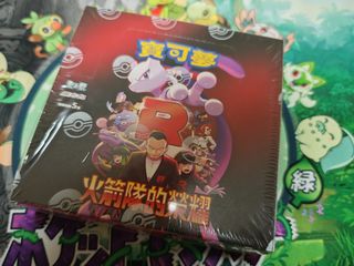（分類：）位於 。 由 soraming 提交（商品編號 1369108803，圖片 1）。簡介： 。