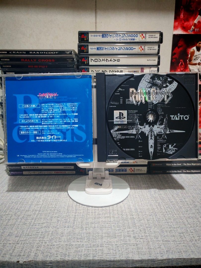 RAYCRISIS PS1 JAPAN (Category: PlayStation) located in Santa Rosa. Submitted by tristanmunoz (Listing ID 1369049725, Image 3). Description: FOR SALE!!! Php2,800 Raycrisis PS1 Disc Taito Japan 1998 NTSC-J with Manual CIB Tested working condition 100% Authentic Collectors Item, Hard to find Can do video calls Shipping Nationwide 🛵Lalamove Same Day Delivery c/o buyer (Gcash/Bank Trans or COD payment) 🚛J&T or LBC strictly Payment First Meetup/Picku