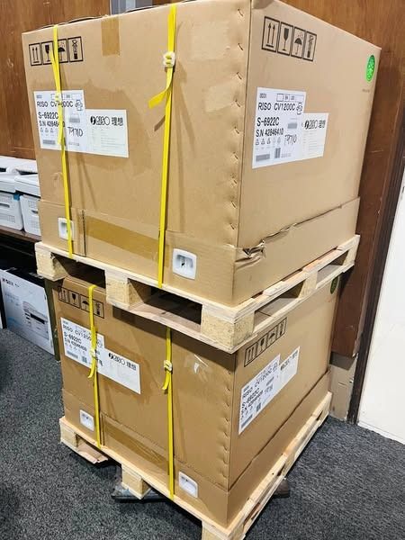 Risograph CV1200 Duplicator Copier Brand new (Category: Office & Business Technology) located in Quezon City. Submitted by copieronlineinc (Listing ID 1369001612, Image 1). Description: 📣 NOW AVAILABLE – CV1200 Digital Duplicator | FAST, RELIABLE, LOW-COST PRINTING ✅ Print Speed: Up to 130 pages per minute ✅ Print Resolution: 300 x 600 dpi ✅ Paper Size: Supports up to A3 ✅ Paper Feed Capacity: 1,000 sheets ✅ User-friendly Interface ✅ Low cost pe