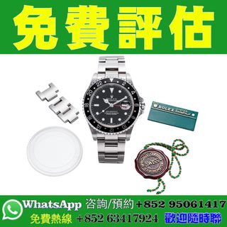 （分類：）位於 。 由 ws-63417924 提交（商品編號 1368968183，圖片 1）。簡介： 。