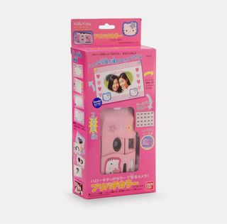 (Category: ) located in . Submitted by umiikittt (Listing ID 1369004765, Image 1). Description: .