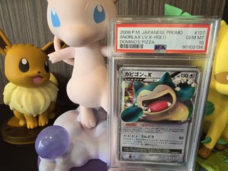 (Category: ) located in . Submitted by madaboutmew (Listing ID 1369011775, Image 1). Description: .