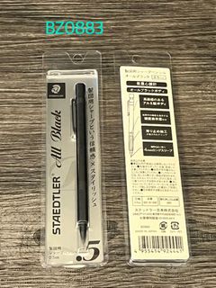 （分類：）位於 。 由 Penpen107 提交（商品編號 1369106174，圖片 1）。簡介： 。