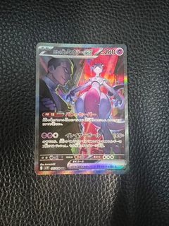 （分類：）位於 。 由 kkc24 提交（商品編號 1369134075，圖片 1）。簡介： 。