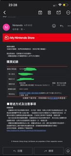 （分類：）位於 。 由 junelf.crystal 提交（商品編號 1369108660，圖片 1）。簡介： 。