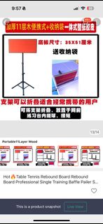 (Category: ) located in . Submitted by esquared_papa (Listing ID 1369091919, Image 1). Description: .