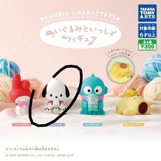 （分類：）位於 。 由 hiu.w 提交（商品編號 1368831408，圖片 1）。簡介： 。