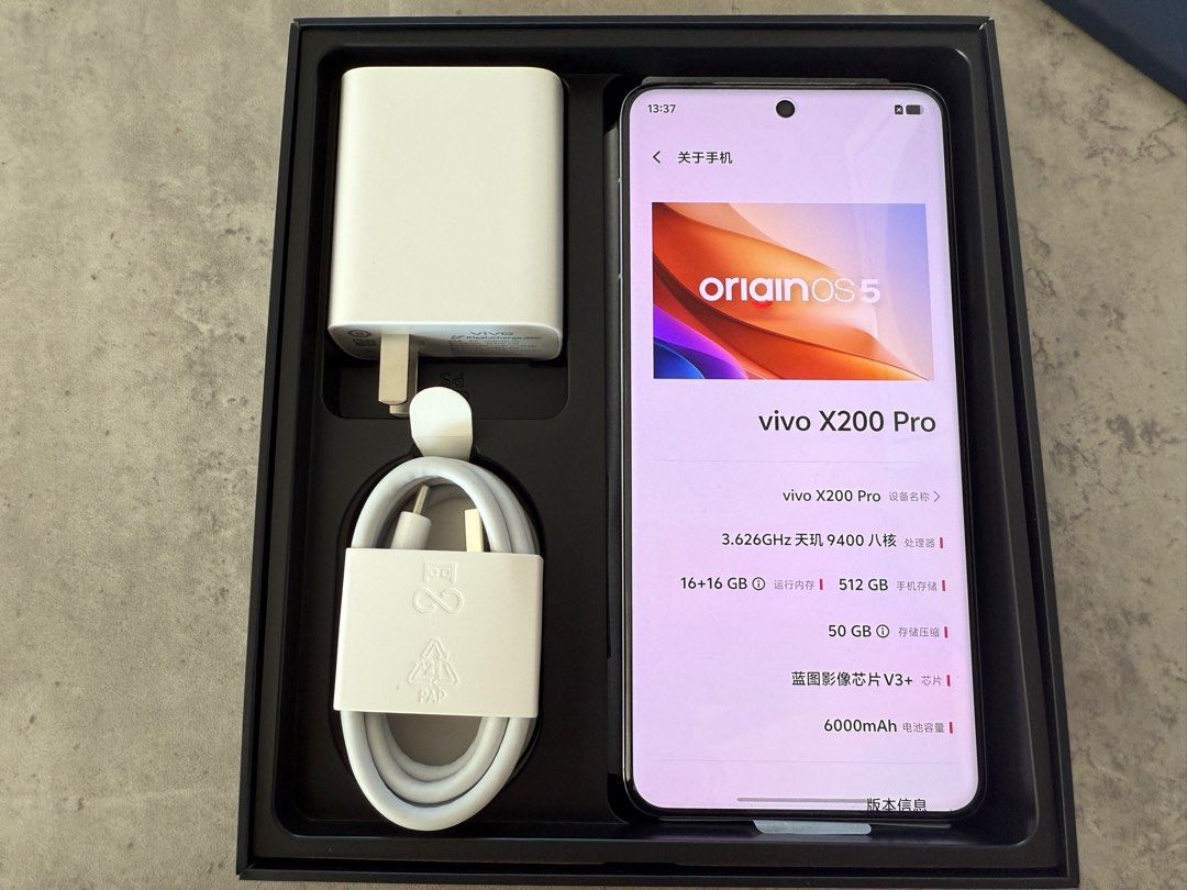 新品未開封 VIVO X200 Pro 16/512 Black（Vivo X200 Pro 16⁄512